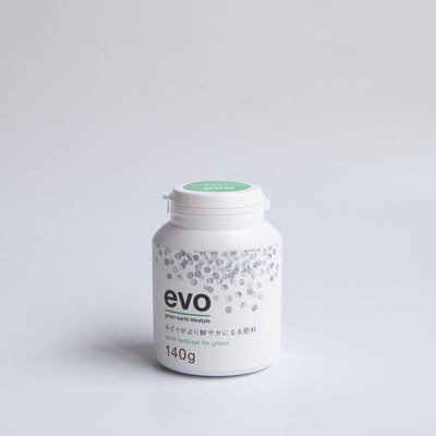 evo みどりがより鮮やかになる肥料